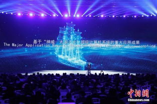 中國互聯網發展指數首發布 廣東領跑全國，智能計算技術開發成新引擎