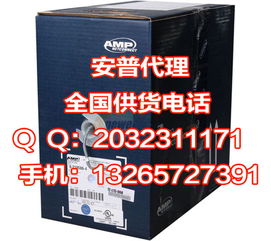 普洱汽摩及配件公司名錄與代理代辦服務(wù)概覽