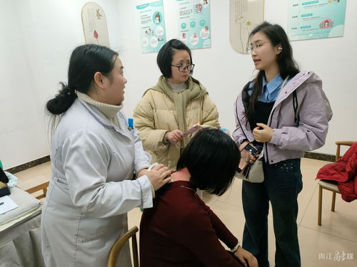 為教育者賦能減壓，市中區這場健康科普講座溫情滿滿